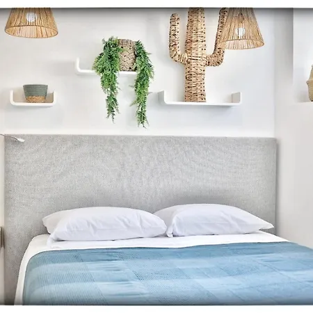 Appartement Le Vallaya & Menton